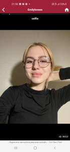 Фото проститутки Марина №8 в городе Волжск