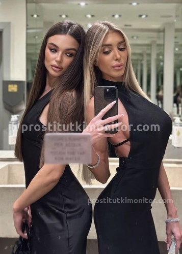 Алина, Г. Волжск