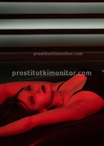 Ирина, Г. Волжск